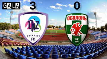 Ukrayna Ligin’de LNZ Cherkasy Kendi Sahadında Obolon Brovar Kiev’i Yendi Lider Oldu